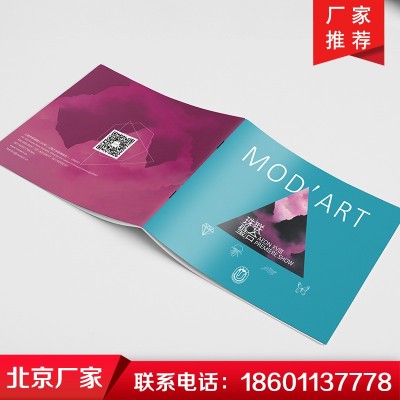 企业宣传书册画册印刷 公司宣传书籍定做 公司内刊印刷制作图4