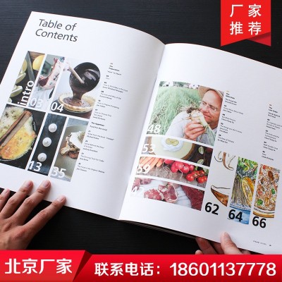 北京印刷厂承接批量画册印刷宣传册设计制作 公司企业画册印刷图2