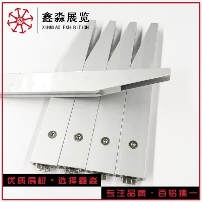 展会垂直托条展览会扣标准展位垂直比价层板架八棱柱配件托架标摊图5