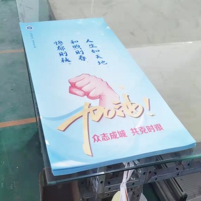 高清喷绘打印海报制作广告宣传单资料单页广告制作背胶海报贴纸图2