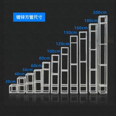 上海活动背景板搭建展会议桁架签到合影墙展示板舞台出租安装服务图3