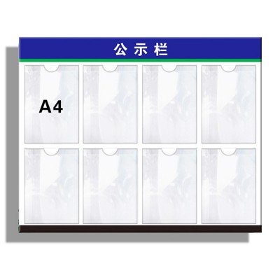 亚克力形象墙定制海报定制异形广告牌铭牌雪弗板UV打印KT板公告栏图5