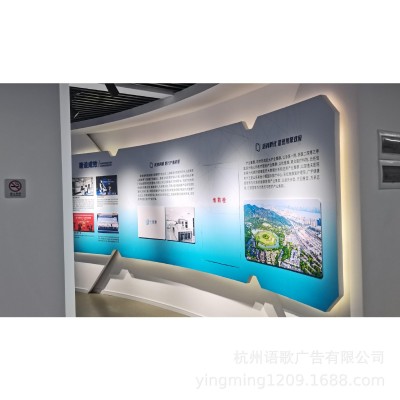 杭公司文化墙企业文化墙学校文化墙党建文化墙形象墙定做前台logo图3