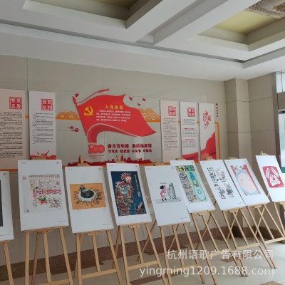 会展用展架易拉宝活动水牌丽屏龙门架木质托架KT板展架工地施工牌图2