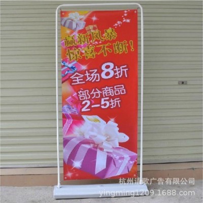 会展用展架易拉宝活动水牌丽屏龙门架木质托架KT板展架工地施工牌图5