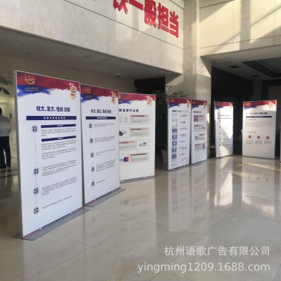 会展用展架易拉宝活动水牌丽屏龙门架木质托架KT板展架工地施工牌图4