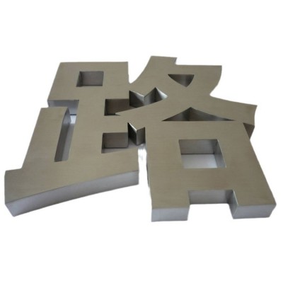 杭州公司企业前台形象墙党建墙文化墙展示墙设计制作广告公司定制图5