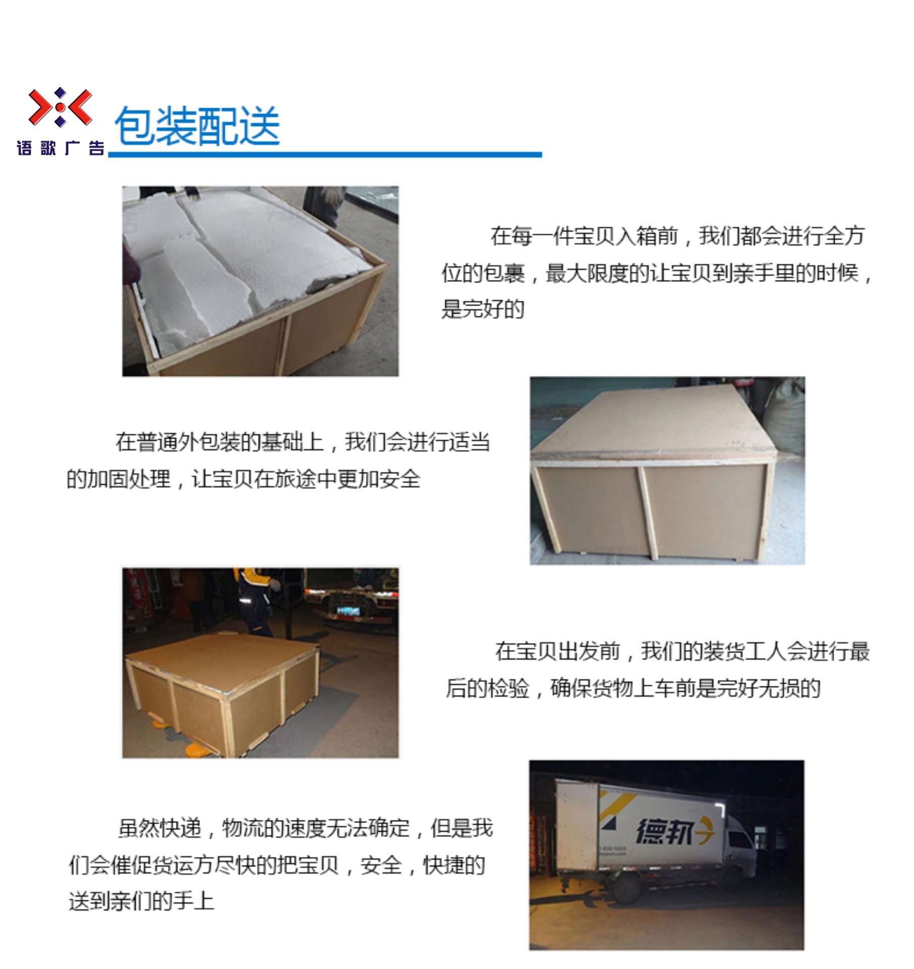 10.运输1