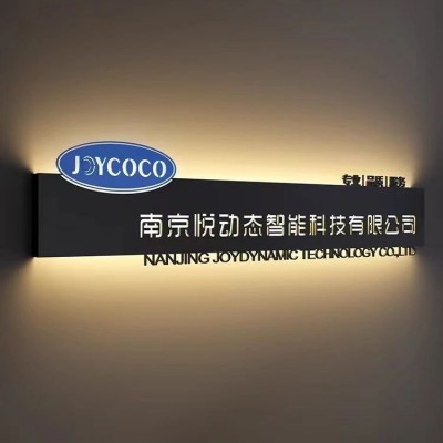 公司前台形象背景墙logo发光字背发光字广告牌展示镂空招牌灯箱图2