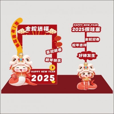 KT板广告牌设计喷绘海报写真商场活动布置展板背景墙装 饰制度牌图2