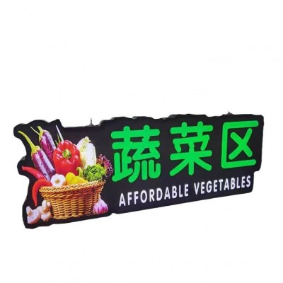 超市灯箱区域分类指示牌制作收银台商场吊牌广告灯箱悬挂发光字图4