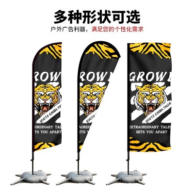 厂家直营刀旗道旗广告宣传户外注水底座沙滩旗方形羽毛水滴旗制作图3