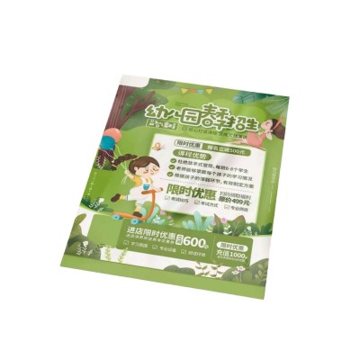 东莞印刷厂印刷宣传单产品说明书大批量打印a4传单三折页画 册定制图5