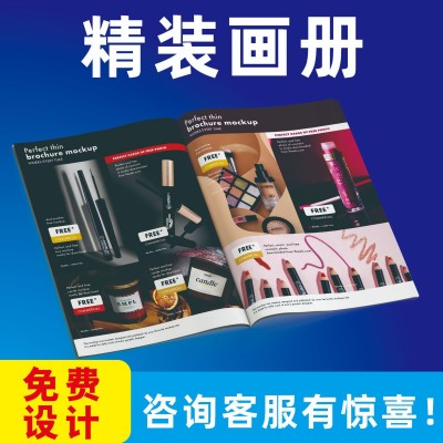 印刷厂专业定制企业宣传册设计打印说明书籍教材书本制作画 册印刷图5