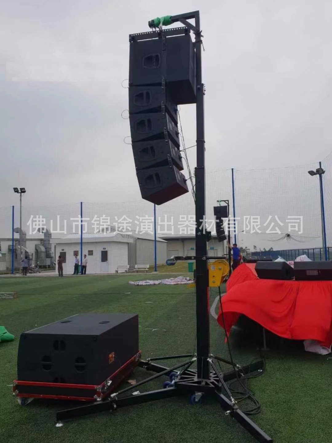 微信图片_20211129051637