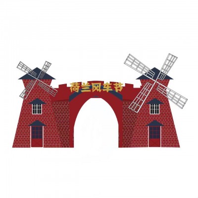 户外大型防腐木荷兰风车 可再生文化象征旅游景点风车建筑 风车节图5