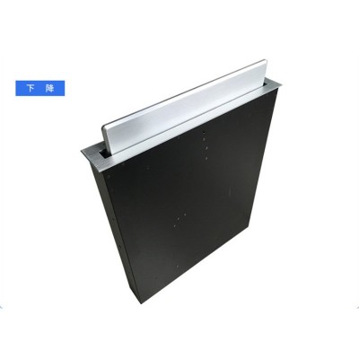 昕意新款超薄会议桌升降器液晶屏无纸化会议智能升降器异步升降器图5