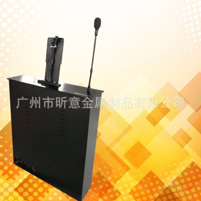 昕意新款超薄会议桌升降器液晶屏无纸化会议智能升降器异步升降器图4