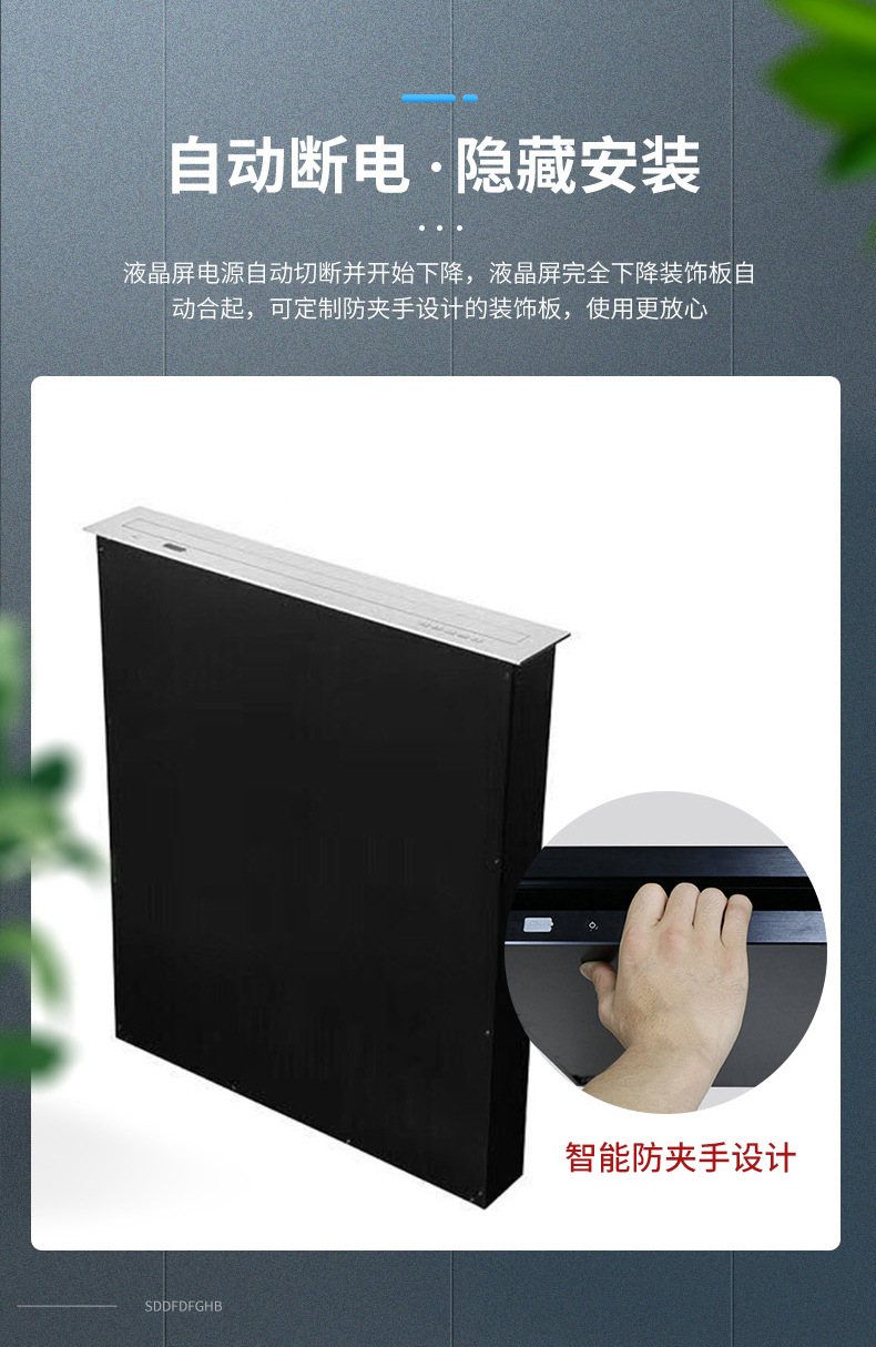 昕意详情_04