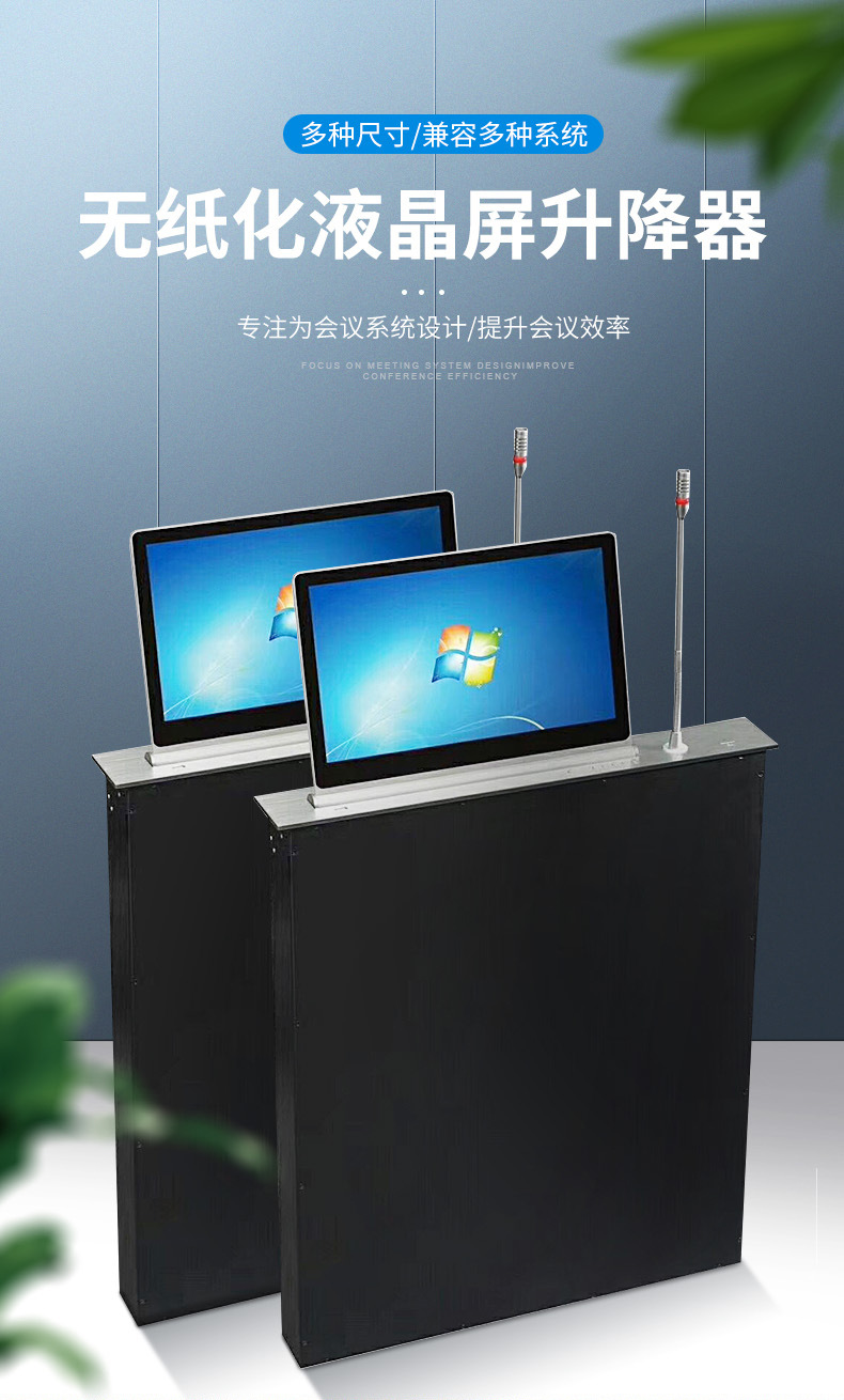 昕意详情_01