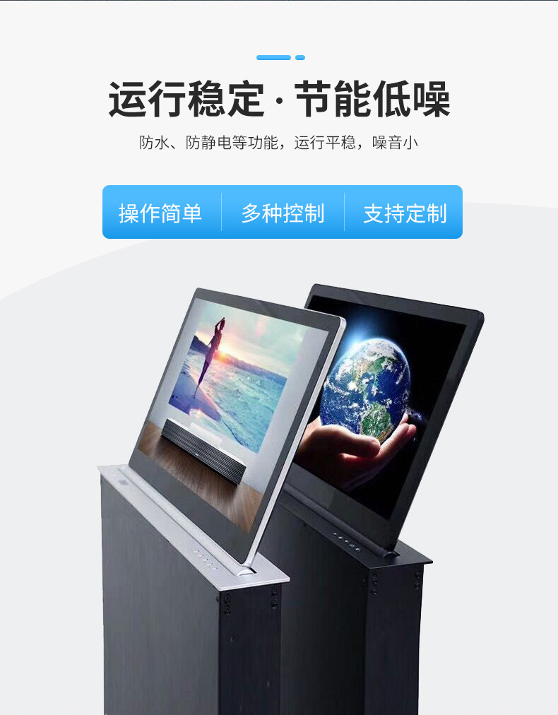 昕意详情_05