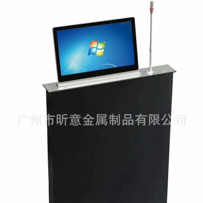 昕意会议升降话筒电动鹅颈式升降麦克风隐藏麦克风话筒一体机图3