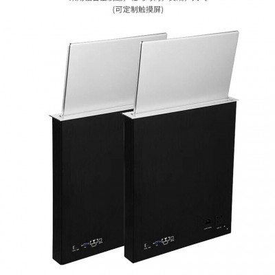 昕意会议升降话筒电动鹅颈式升降麦克风隐藏麦克风话筒一体机图5