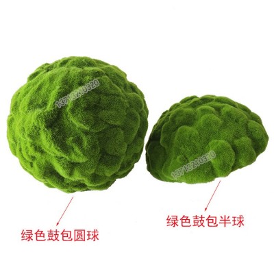 仿真苔藓球 泡沫球 草球 青苔半球 微景观吊顶装饰地面橱窗摆放图4