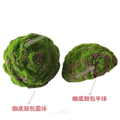 仿真苔藓球 泡沫球 草球 青苔半球 微景观吊顶装饰地面橱窗摆放图3