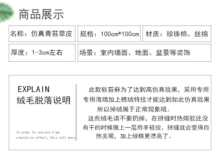 详情3