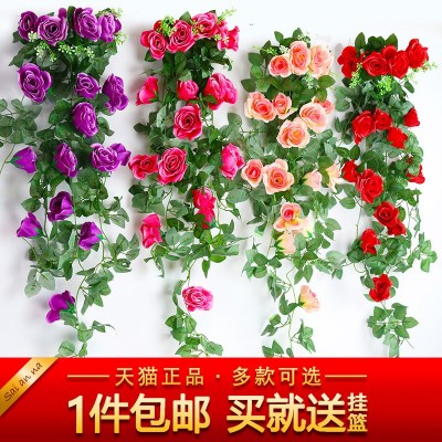 〖送壁挂篮〗仿真植物假花玫瑰藤条蔓藤客厅室内装饰壁挂花绿植叶图3