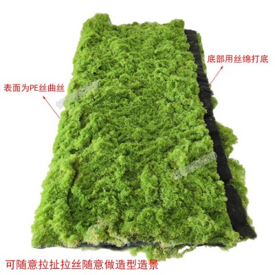 仿真青苔草皮绿色人造草坪植物墙橱窗微景观盆景装饰苔藓植绒草皮图4