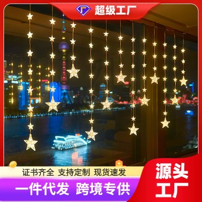 星星灯场景房间氛围灯生日庭院挂件装饰灯窗帘灯串ins网红圣诞节
