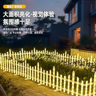 围栏庭院装饰灯户外太阳能庭院围栏灯led彩灯花园草坪灯布置栏杆图2