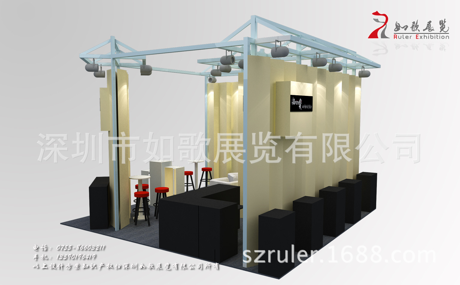 锋乐2016.4 (2).jpg
