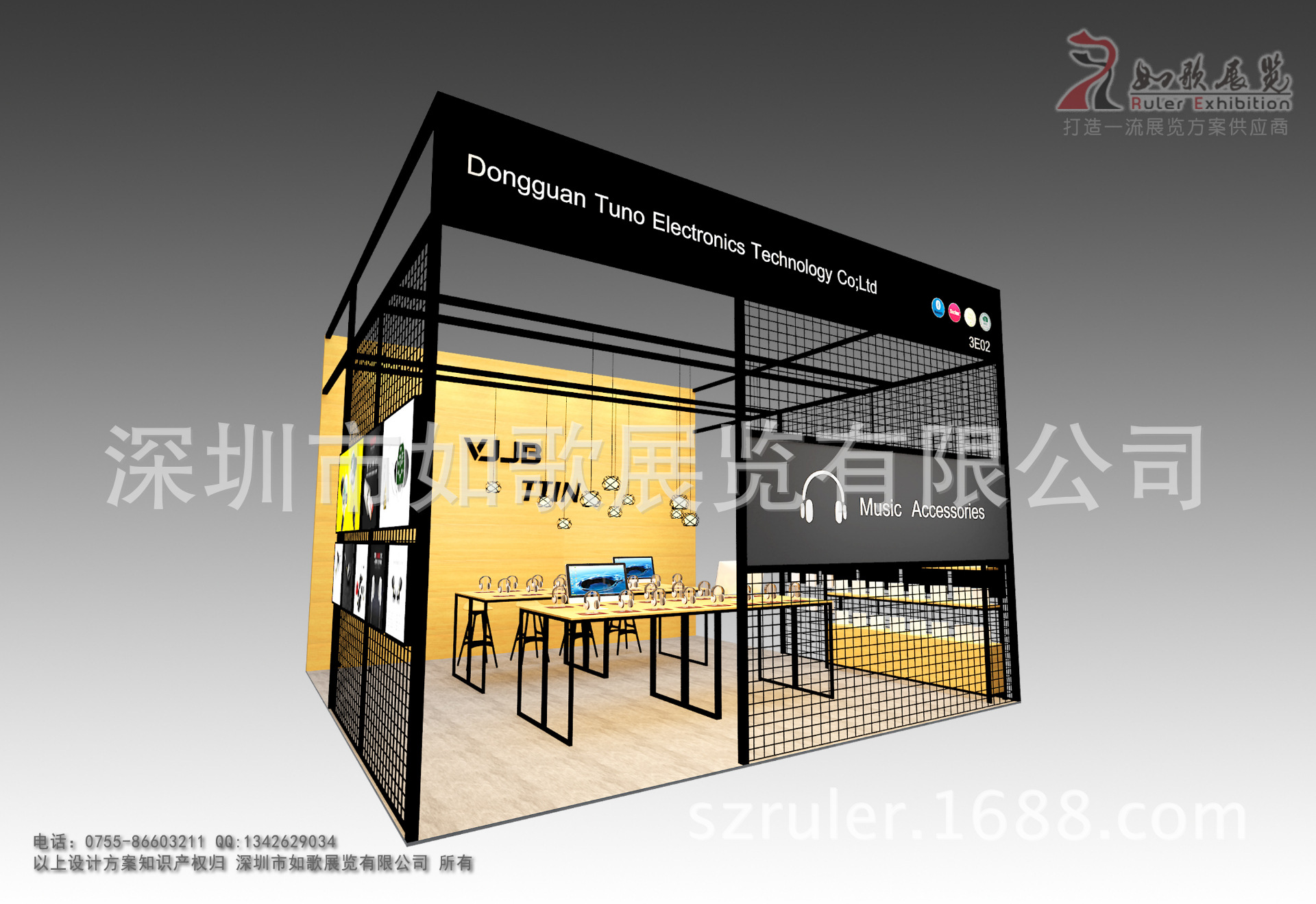 to<i></i>ngyin (2).jpg