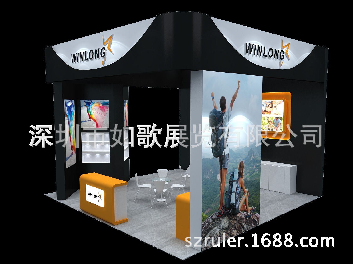 winlong-17-3 (2).png