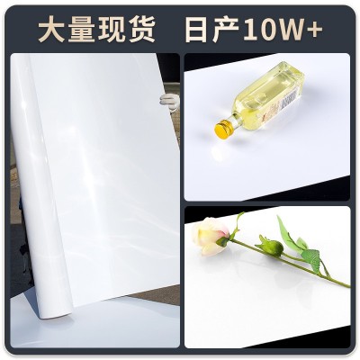 婚庆PE镜面板白色PET镜片镜面镜白板婚礼舞台T台镜面装饰布置道具图2