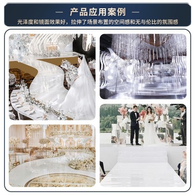 婚庆PE镜面板白色PET镜片镜面镜白板婚礼舞台T台镜面装饰布置道具图3