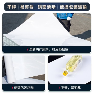 婚庆PE镜面板白色PET镜片镜面镜白板婚礼舞台T台镜面装饰布置道具图4