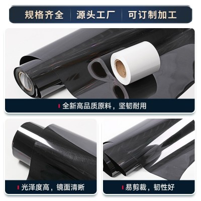 黑色镜面地毯 婚庆反光婚礼t台舞台结婚布置镜面地毯不碎镜镜面纸图2