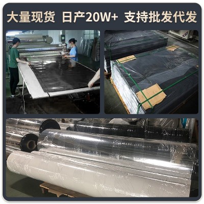 黑色镜面地毯 婚庆反光婚礼t台舞台结婚布置镜面地毯不碎镜镜面纸图4