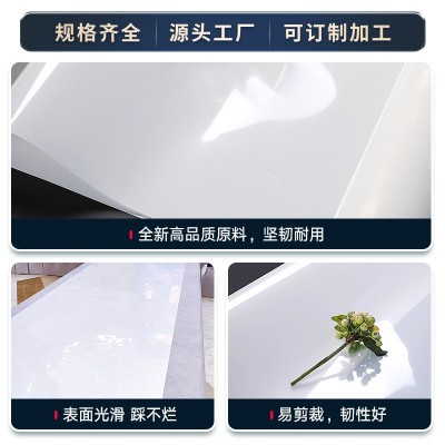 白色镜面地毯 婚庆反光婚礼t台舞台结婚布置镜面地毯不碎镜镜面纸图4