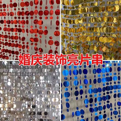 新款镜面亮片雨丝帘门帘客厅卧室橱窗婚庆家居舞台背景帘吊顶挂件图4