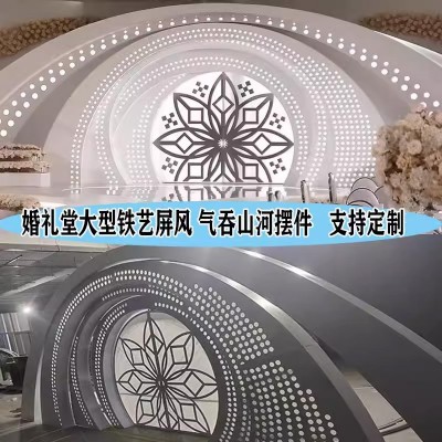 新款婚庆道具铁艺发光雕刻拱门气吞山河舞台立体多层装饰造型灯箱