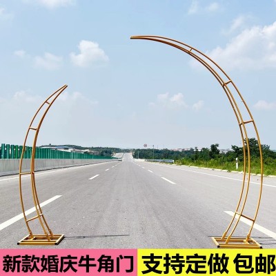 新款婚庆道具铁艺牛角门婚礼门婚礼布置舞台金色拱门背景摆件