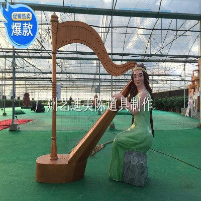 景观新款小品仿真婚庆装饰布置舞台配景橱窗摆放美陈竖琴道具图2