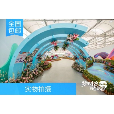 立体英文双喜字美陈装饰小品浪漫婚庆宴会背景舞台橱窗道具拍照区