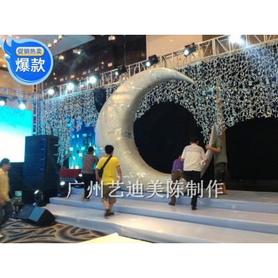 新款舞台美陈道具月亮造型主题创意婚礼场景布置节日装饰雕塑