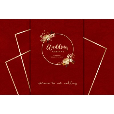 婚礼背景布结婚订婚舞台布置婚庆生日宴写真布kt板海报墙装饰图3